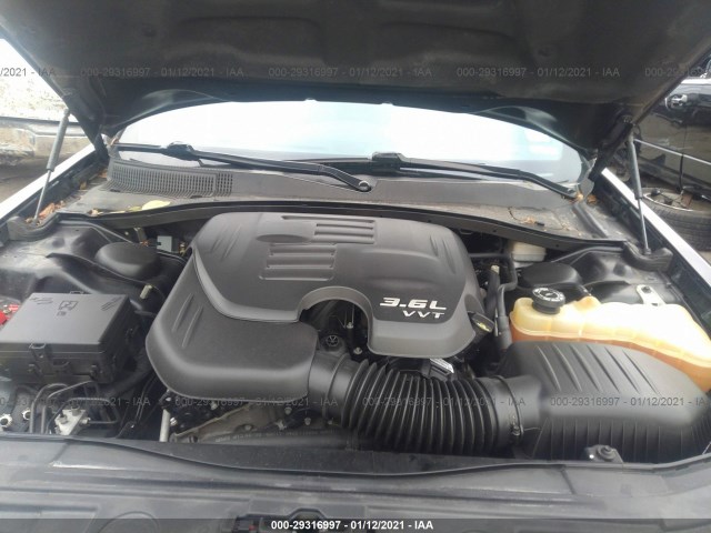 Photo 9 VIN: 2C3CCAGG6EH383916 - CHRYSLER 300 