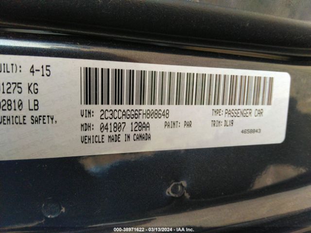 Photo 8 VIN: 2C3CCAGG6FH808648 - CHRYSLER 300 