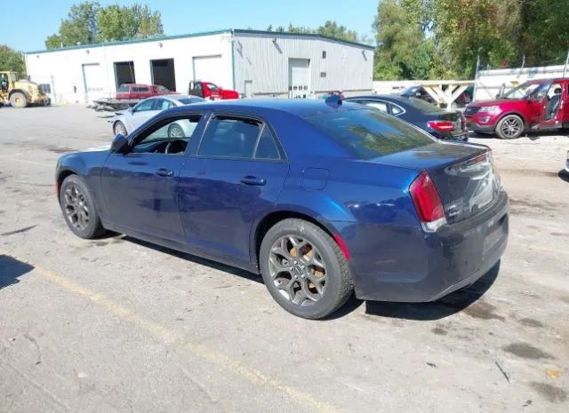 Photo 2 VIN: 2C3CCAGG6FH899694 - CHRYSLER 300 