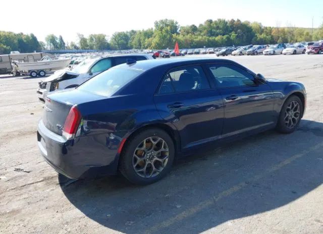 Photo 3 VIN: 2C3CCAGG6FH899694 - CHRYSLER 300 