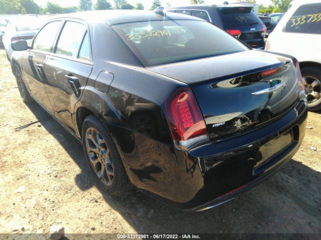 Photo 2 VIN: 2C3CCAGG6GH191320 - CHRYSLER 300 