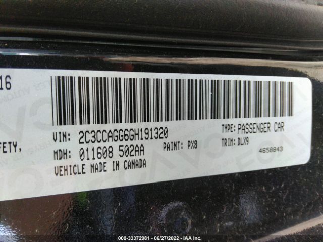 Photo 8 VIN: 2C3CCAGG6GH191320 - CHRYSLER 300 