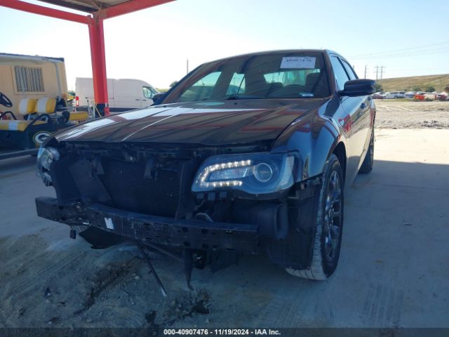 Photo 1 VIN: 2C3CCAGG6GH208858 - CHRYSLER 300 