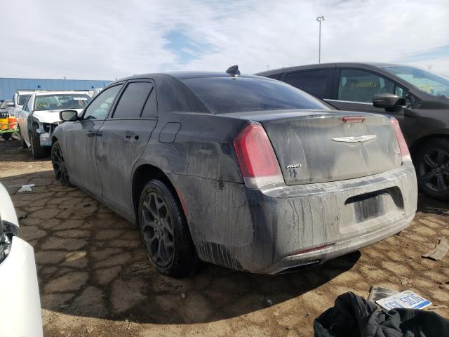 Photo 2 VIN: 2C3CCAGG6GH304697 - CHRYSLER 300 S 