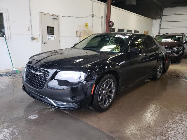 Photo 1 VIN: 2C3CCAGG6HH534404 - CHRYSLER 300 S 