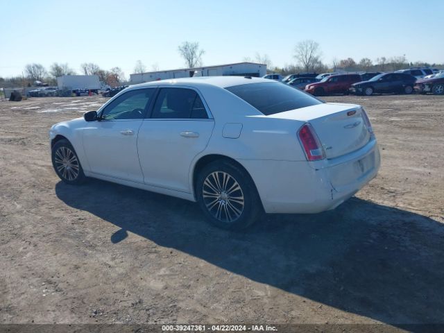 Photo 2 VIN: 2C3CCAGG7EH181585 - CHRYSLER 300 