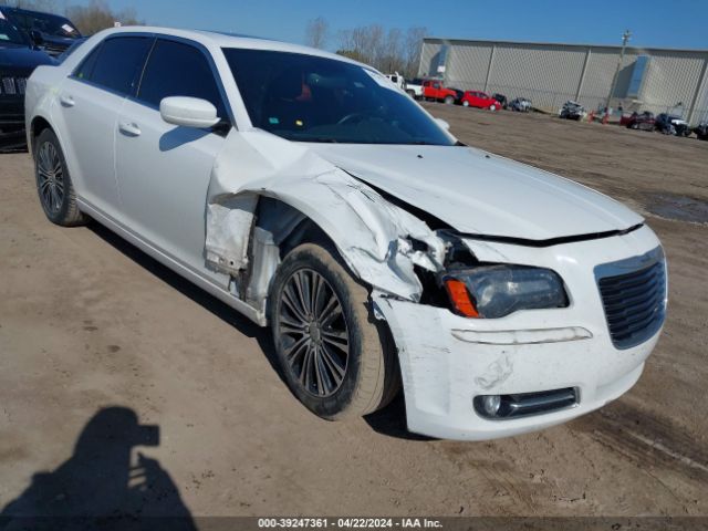 Photo 5 VIN: 2C3CCAGG7EH181585 - CHRYSLER 300 