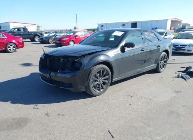 Photo 1 VIN: 2C3CCAGG7EH249576 - CHRYSLER 300 