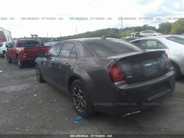 Photo 2 VIN: 2C3CCAGG7FH763767 - CHRYSLER 300 