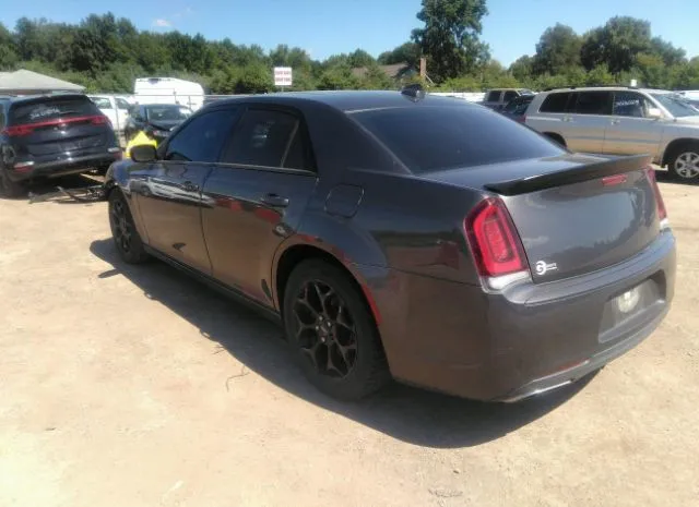 Photo 2 VIN: 2C3CCAGG7FH787325 - CHRYSLER 300 