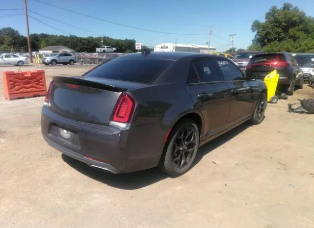 Photo 3 VIN: 2C3CCAGG7FH787325 - CHRYSLER 300 