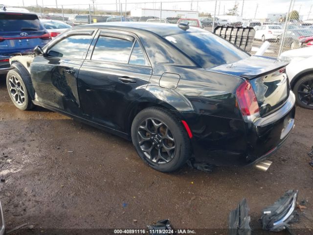 Photo 2 VIN: 2C3CCAGG7FH803507 - CHRYSLER 300 