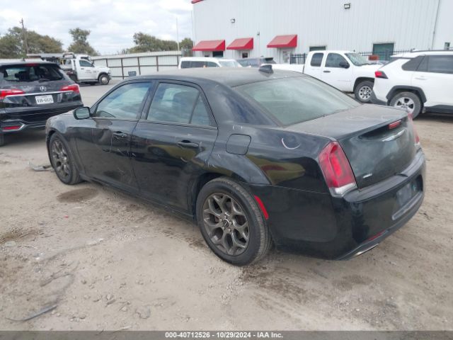 Photo 2 VIN: 2C3CCAGG7FH808836 - CHRYSLER 300 