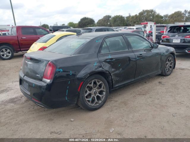 Photo 3 VIN: 2C3CCAGG7FH808836 - CHRYSLER 300 