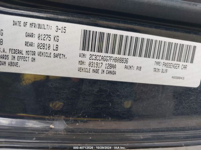 Photo 8 VIN: 2C3CCAGG7FH808836 - CHRYSLER 300 