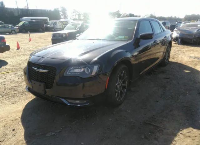 Photo 1 VIN: 2C3CCAGG7FH831484 - CHRYSLER 300 