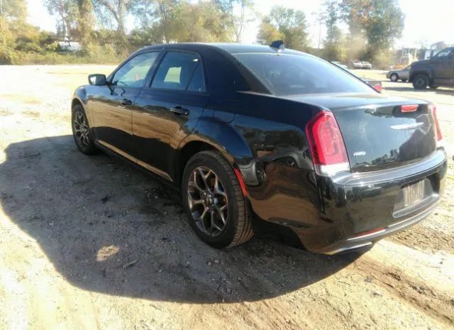 Photo 2 VIN: 2C3CCAGG7FH831484 - CHRYSLER 300 