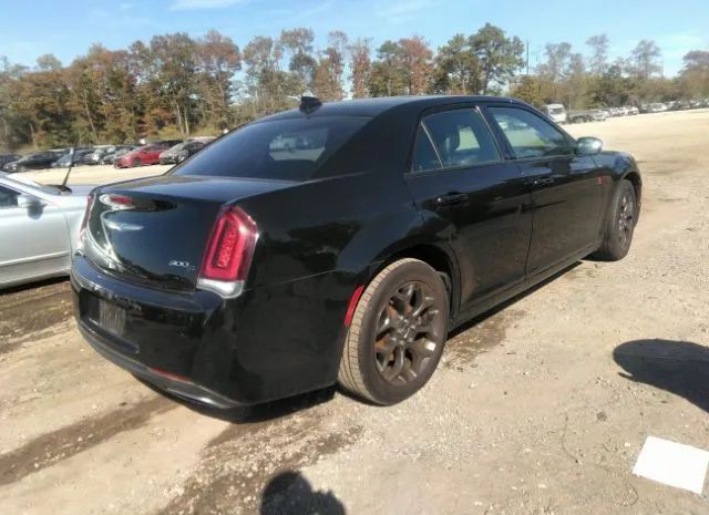 Photo 3 VIN: 2C3CCAGG7FH831484 - CHRYSLER 300 