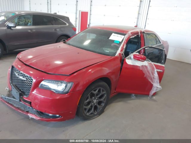 Photo 1 VIN: 2C3CCAGG7FH876523 - CHRYSLER 300 