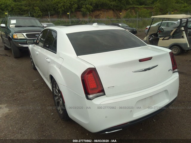 Photo 2 VIN: 2C3CCAGG7FH923596 - CHRYSLER 300 