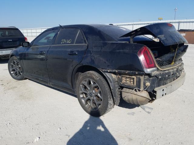 Photo 2 VIN: 2C3CCAGG7GH130395 - CHRYSLER 300 S 