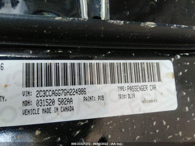 Photo 8 VIN: 2C3CCAGG7GH224986 - CHRYSLER 300 