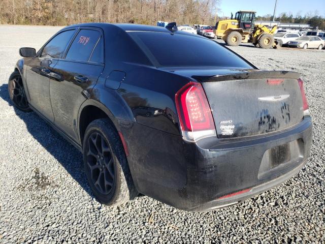 Photo 2 VIN: 2C3CCAGG7HH648315 - CHRYSLER 300 S 