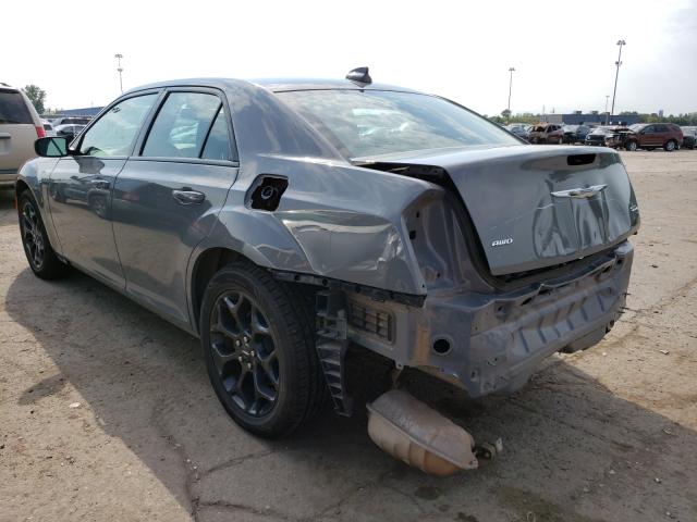 Photo 2 VIN: 2C3CCAGG7KH539716 - CHRYSLER 300 S 