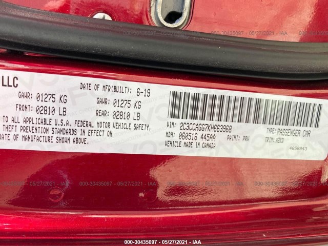 Photo 8 VIN: 2C3CCAGG7KH663968 - CHRYSLER 300 