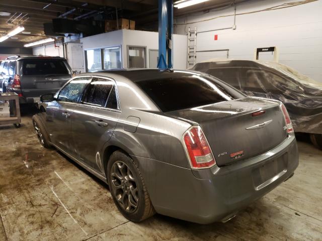 Photo 2 VIN: 2C3CCAGG8CH141366 - CHRYSLER 300 S 