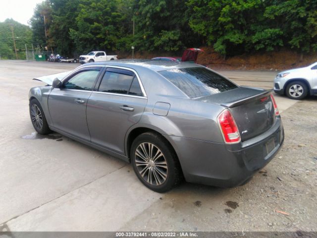 Photo 2 VIN: 2C3CCAGG8CH284690 - CHRYSLER 300 