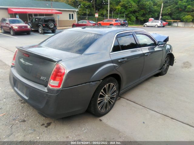 Photo 3 VIN: 2C3CCAGG8CH284690 - CHRYSLER 300 