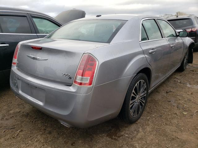 Photo 3 VIN: 2C3CCAGG8EH158042 - CHRYSLER 300 S 