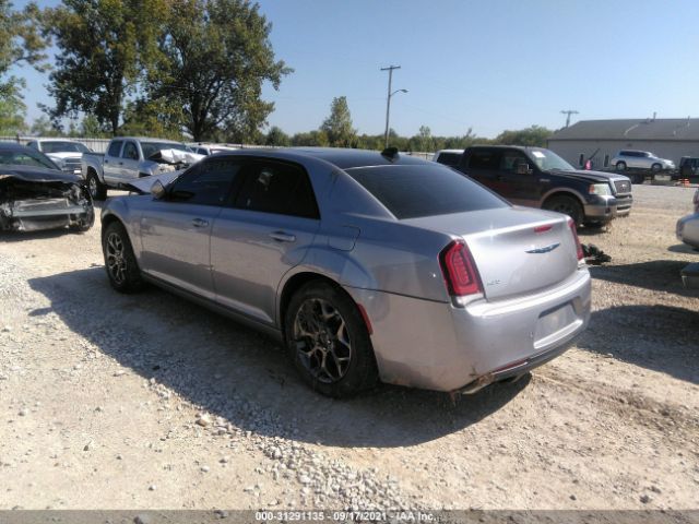 Photo 2 VIN: 2C3CCAGG8FH756861 - CHRYSLER 300 