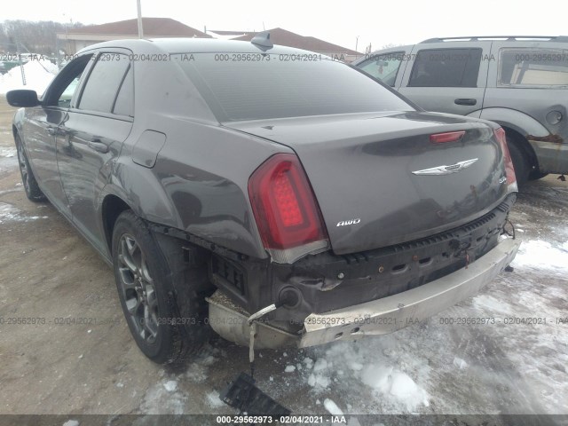 Photo 5 VIN: 2C3CCAGG8FH808764 - CHRYSLER 300 