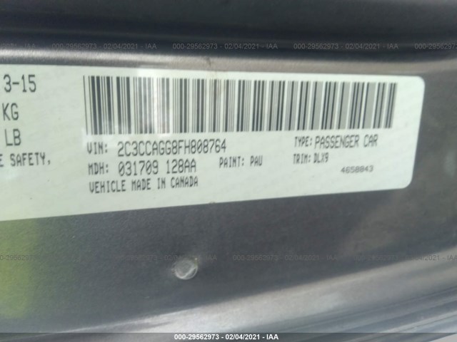 Photo 8 VIN: 2C3CCAGG8FH808764 - CHRYSLER 300 