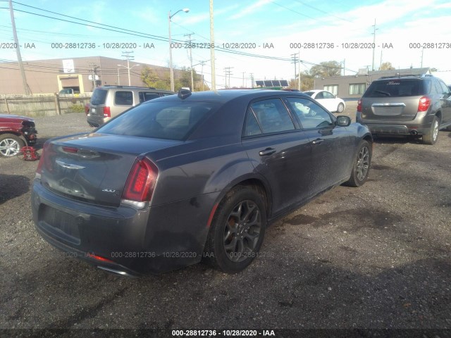 Photo 3 VIN: 2C3CCAGG8FH831333 - CHRYSLER 300 