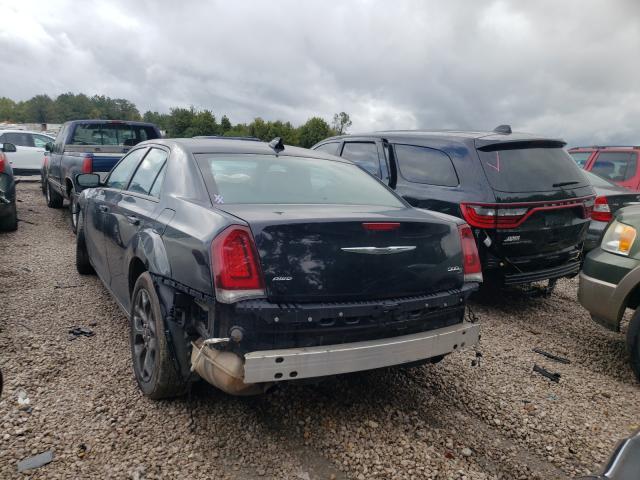 Photo 2 VIN: 2C3CCAGG8FH892407 - CHRYSLER 300 S 