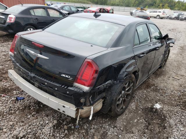 Photo 3 VIN: 2C3CCAGG8FH892407 - CHRYSLER 300 S 