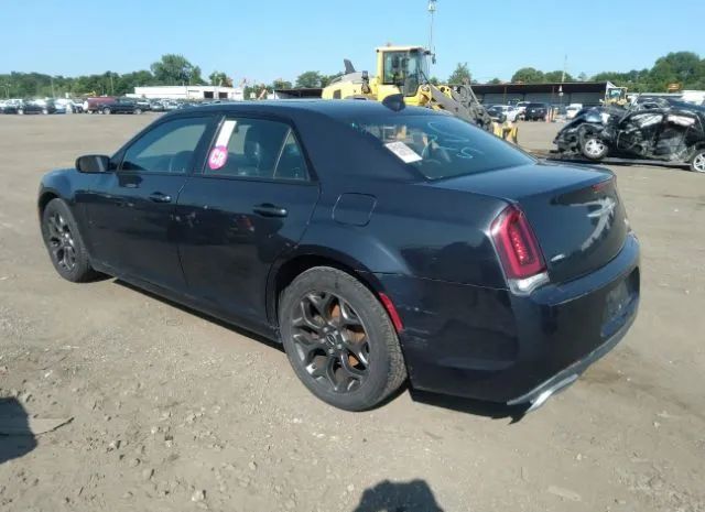 Photo 2 VIN: 2C3CCAGG8GH162109 - CHRYSLER 300 