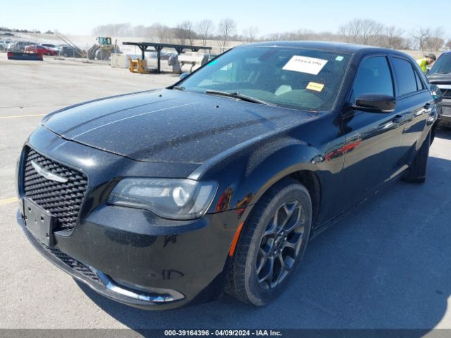 Photo 1 VIN: 2C3CCAGG8GH208537 - CHRYSLER 300 