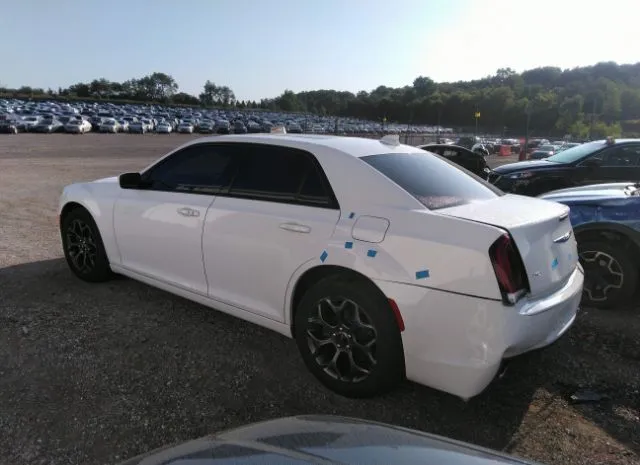 Photo 2 VIN: 2C3CCAGG8GH212975 - CHRYSLER 300 