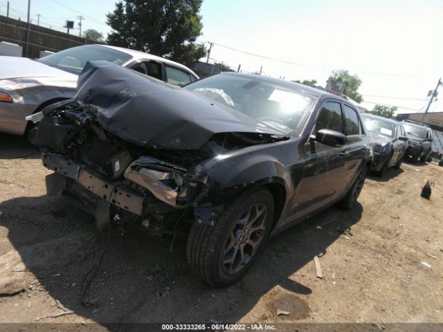 Photo 1 VIN: 2C3CCAGG8GH239058 - CHRYSLER 300 