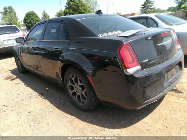 Photo 2 VIN: 2C3CCAGG8GH239058 - CHRYSLER 300 