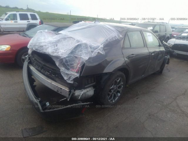 Photo 3 VIN: 2C3CCAGG8HH531178 - CHRYSLER 300 