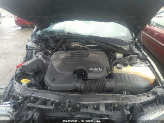 Photo 9 VIN: 2C3CCAGG8HH531178 - CHRYSLER 300 