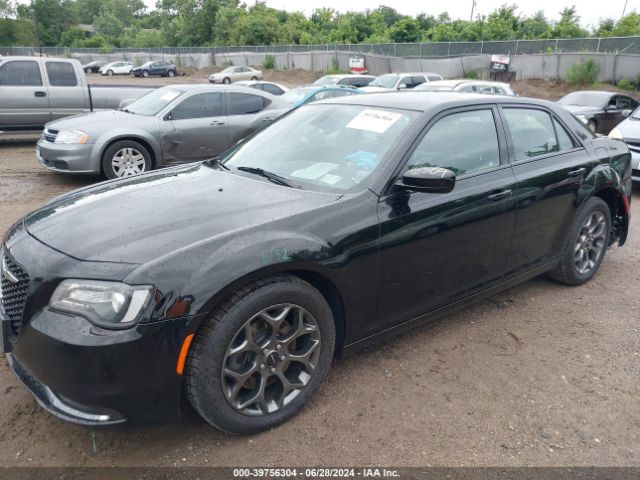 Photo 1 VIN: 2C3CCAGG8HH534453 - CHRYSLER 300 