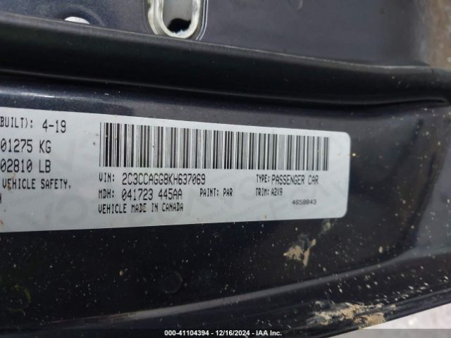 Photo 8 VIN: 2C3CCAGG8KH637069 - CHRYSLER 300 