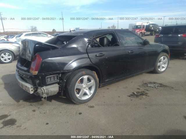 Photo 3 VIN: 2C3CCAGG8KH648914 - CHRYSLER 300 