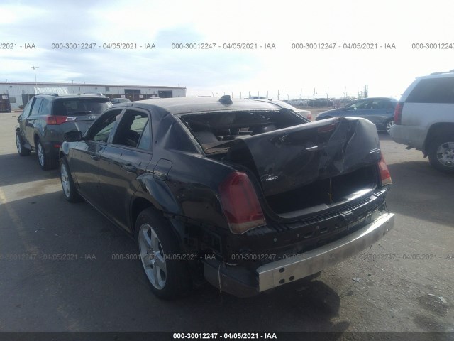 Photo 5 VIN: 2C3CCAGG8KH648914 - CHRYSLER 300 